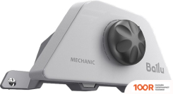 Ballu PLINTH TRANSFORMER BEC/PL-2000 (МЕХАНИЧЕСКОЕ УПРАВЛЕНИЕ, С ШАССИ) (216370)