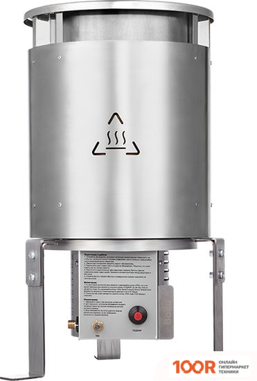 Ballu BIGH-10 (216266)