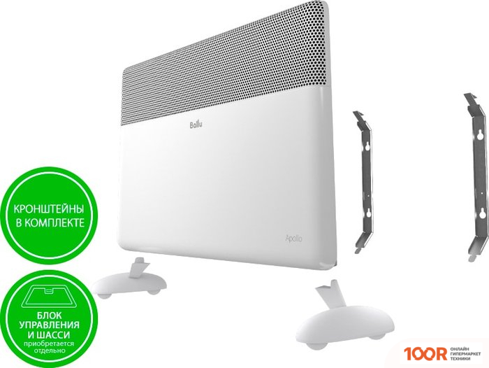 Ballu APOLLO TRANSFORMER BEC/AT-2000 (216234)