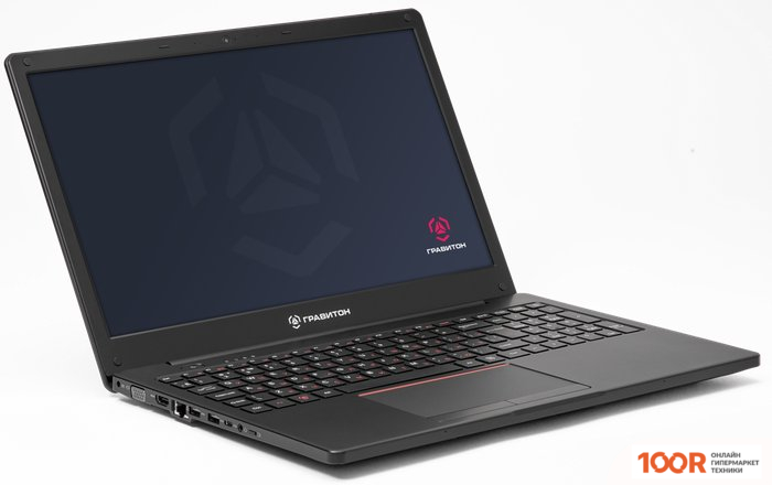 Ноутбук Гравитон Н15И I5 10210U 107661 (216165)