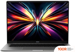 Ноутбук Xiaomi REDMIBOOK PRO 16 2025 JYU4650CN (216159)