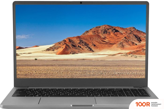 Ноутбук Rombica MYBOOK ZENITH PCLT-0021 (215699)