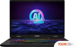 Ноутбук MSI PULSE 16 AI C1VGKG-018RU (215099)