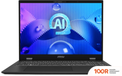 Ноутбук MSI PRESTIGE 16 AI EVO B1MG-058XBY (215076)