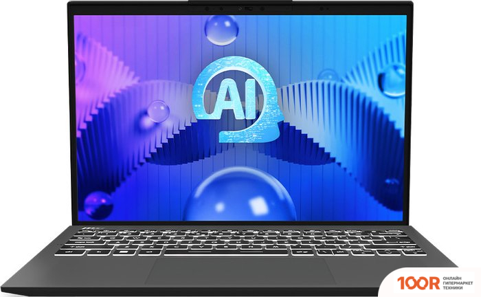 Ноутбук MSI PRESTIGE 13 AI EVO A1MG-205RU (215005)