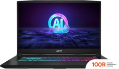 Ноутбук MSI KATANA A17 AI B8VG-863XBY (214650)