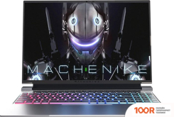Ноутбук Machenike LIGHT 16 PRO 2023 L16P-I713650HX468Q240HGXX (213941)