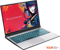 Ноутбук Machenike L15 PULSAR 2K JJ00GE00GRU (213909)
