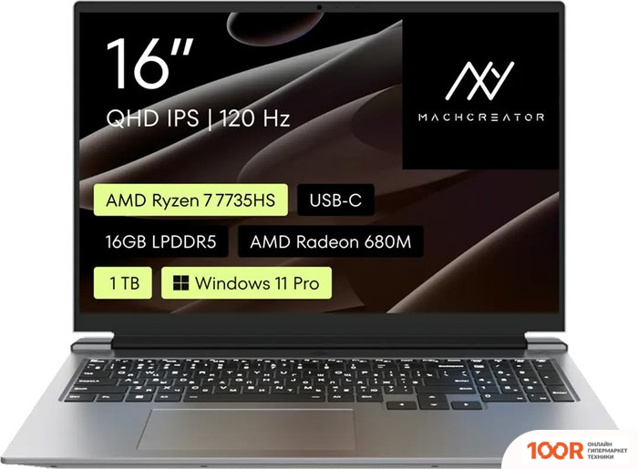 Ноутбук Machcreator VISION L16 SE GREY JJ00G500HRU (213895)