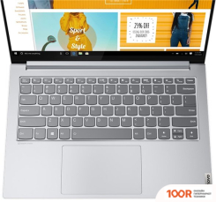 Ноутбук Lenovo YOGA SLIM 7 PRO 14IHU5 82NC00DMRK (213845)