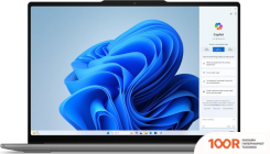Ноутбук Lenovo YOGA SLIM 7 15ILL9 83HM004LRK (213792)