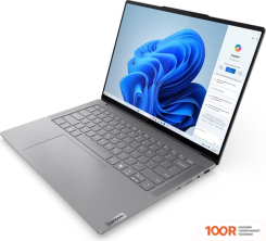 Ноутбук Lenovo YOGA PRO 7 14IMH9 83E2004BRU (213687)
