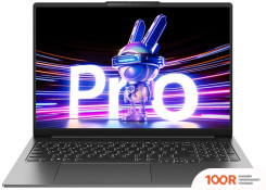 Ноутбук Lenovo XIAOXIN PRO 16 IMH9 83D40001CD (213560)