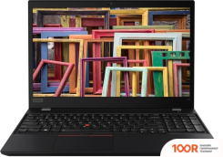 Ноутбук Lenovo THINKPAD T15 GEN 2 20W400R3PB (212803)