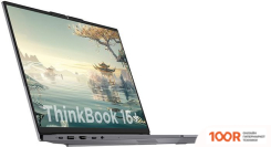 Ноутбук Lenovo THINKBOOK 16 G6+ AHP 21LG0000CD (211858)