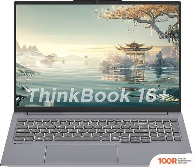 Ноутбук Lenovo THINKBOOK 16 G6+ AHP 21LG0000CD (211858)