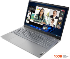 Ноутбук Lenovo THINKBOOK 15 G4 ABA 21DL0005RU (211649)