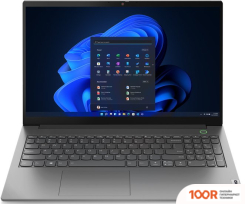 Ноутбук Lenovo THINKBOOK 15 G4 ABA 21DL0005RU (211649)