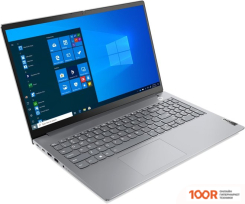 Ноутбук Lenovo THINKBOOK 15 G2 ITL 20VE0054RU (211540)