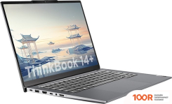 Ноутбук Lenovo THINKBOOK 14+ IMH 2024 21LD000ACD (211383)