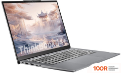 Ноутбук Lenovo THINKBOOK 14 G6+ APH 21LF0002CD (211356)