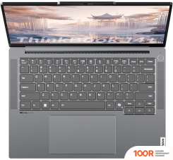 Ноутбук Lenovo THINKBOOK 14 G6+ APH 21LF0002CD (211356)