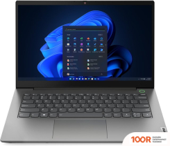 Ноутбук Lenovo THINKBOOK 14 G4 IAP 21DH0017RU (211287)