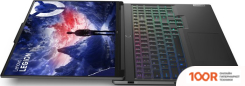 Ноутбук Lenovo LEGION 7 16IRX9 83FD0045RK (210662)