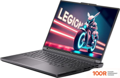 Ноутбук Lenovo LEGION 5 SAVIOR Y7000P 82YA0001CD (210599)