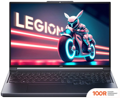 Ноутбук Lenovo LEGION 5 SAVIOR R7000P 82Y90001CD (210598)