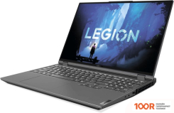 Ноутбук Lenovo LEGION 5 PRO 16IAH7H 82RF00QNRK (210563)
