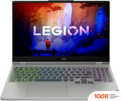 Ноутбук Lenovo LEGION 5 15ARH7H 82RD008RRM (210153)