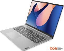 Ноутбук Lenovo IDEAPAD SLIM 5 16IRL8 82XF009JRK (209949)