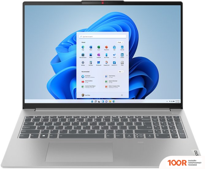 Ноутбук Lenovo IDEAPAD SLIM 5 16IRL8 82XF007BMB (209944)