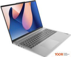 Ноутбук Lenovo IDEAPAD SLIM 5 16IRL8 82XF004URK (209940)