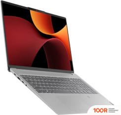 Ноутбук Lenovo IDEAPAD SLIM 5 16AHP9 83DD001XRK (209923)