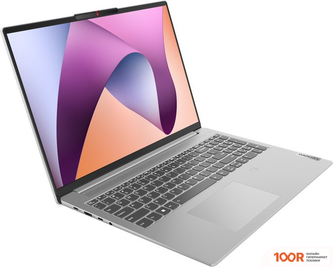 Ноутбук Lenovo IDEAPAD SLIM 5 16ABR8 82XG0097RK (209919)