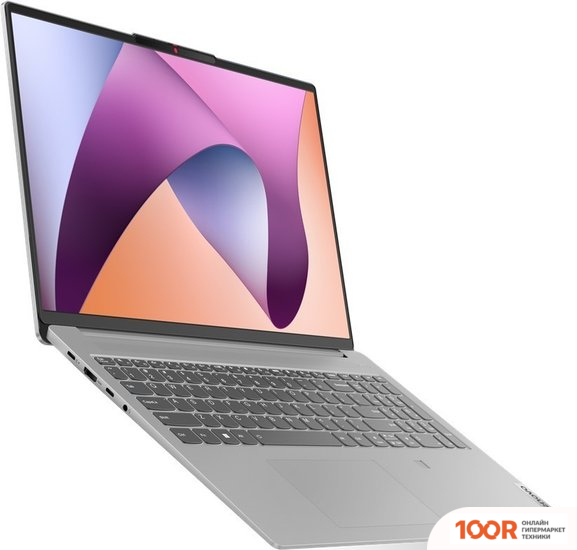 Ноутбук Lenovo IDEAPAD SLIM 5 16ABR8 82XG0096RK (209918)
