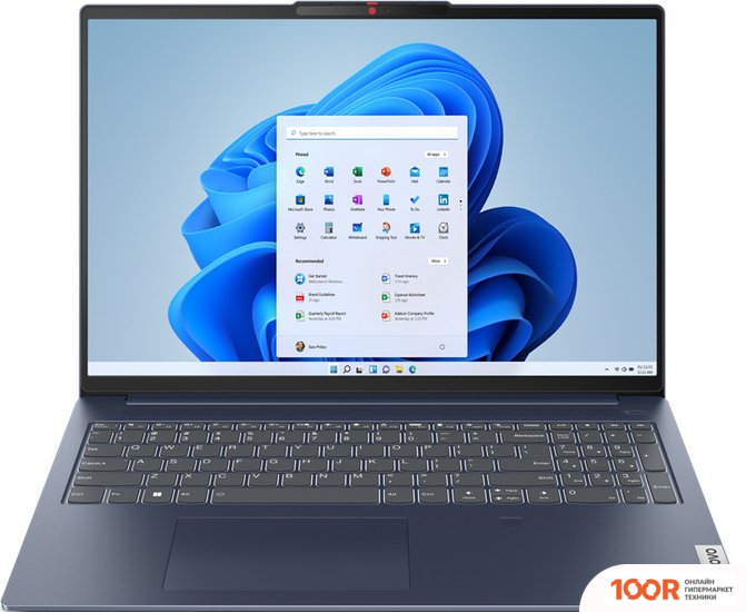 Ноутбук Lenovo IDEAPAD SLIM 5 16ABR8 82XG004ECF (209915)