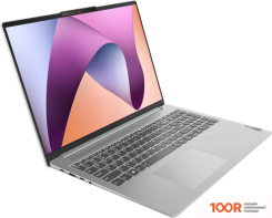 Ноутбук Lenovo IDEAPAD SLIM 5 16ABR8 82XG003LRK (209913)