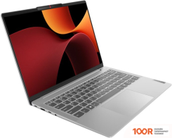 Ноутбук Lenovo IDEAPAD SLIM 5 14AHP9 83DB0018RK (209885)