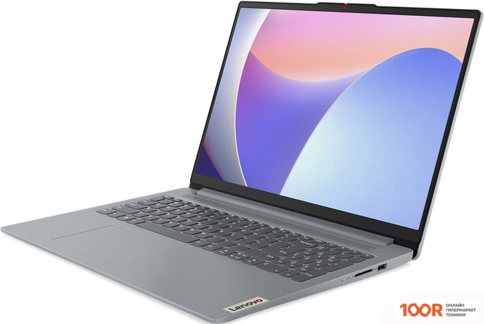 Ноутбук Lenovo IDEAPAD SLIM 3 16IAH8 83ES002PRK (209842)