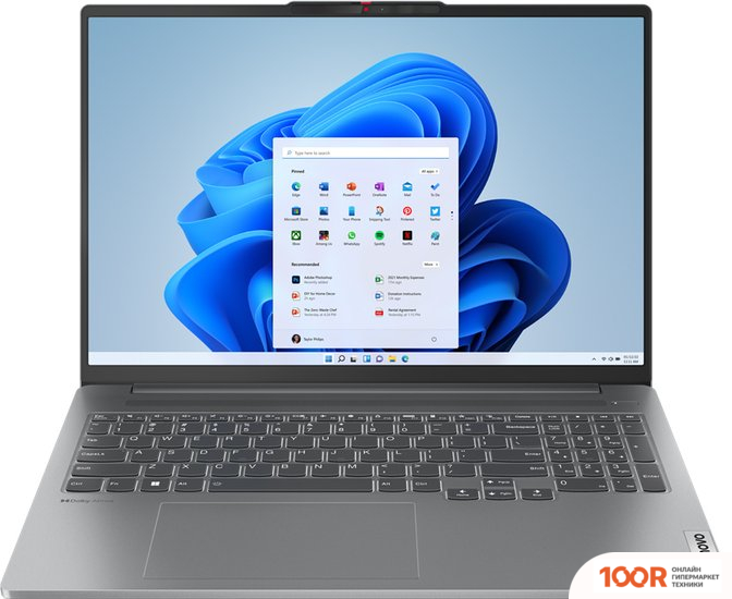 Ноутбук Lenovo IDEAPAD PRO 5 16IRH8 83AQ004JRK (209338)