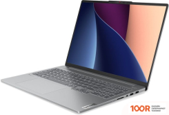 Ноутбук Lenovo IDEAPAD PRO 5 16IRH8 83AQ0004RK (209332)