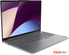 Ноутбук Lenovo IDEAPAD PRO 5 16ARP8 83AS0054RK (209324)
