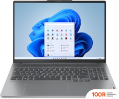 Ноутбук Lenovo IDEAPAD PRO 5 16ARP8 83AS0008RK (209315)