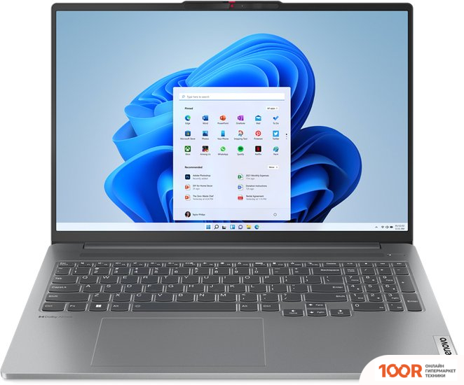 Ноутбук Lenovo IDEAPAD PRO 5 16ARP8 83AS0008RK (209315)