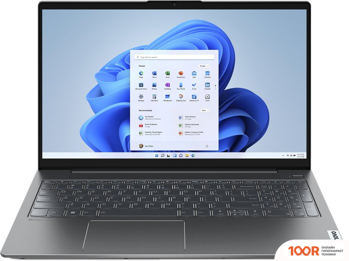 Ноутбук Lenovo IDEAPAD 5 15IAL7 82SF005YPB (208586)