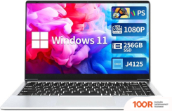 Ноутбук KUU XBOOK 8GB+1TB (207639)