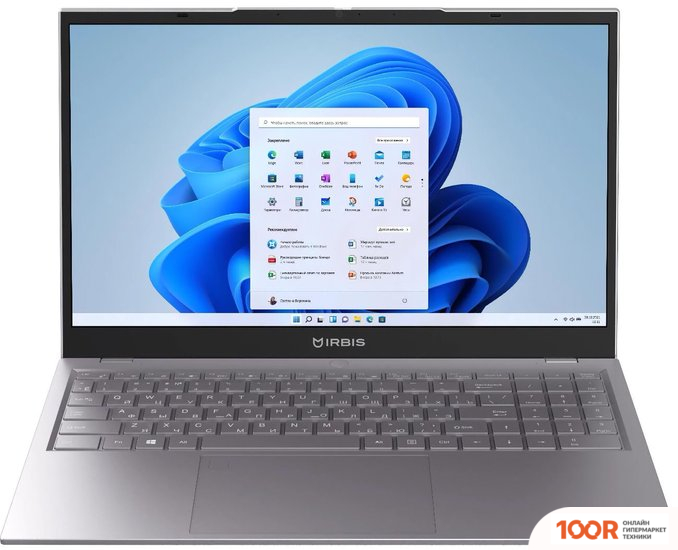 Ноутбук IRBIS 15NBP3508 (207550)